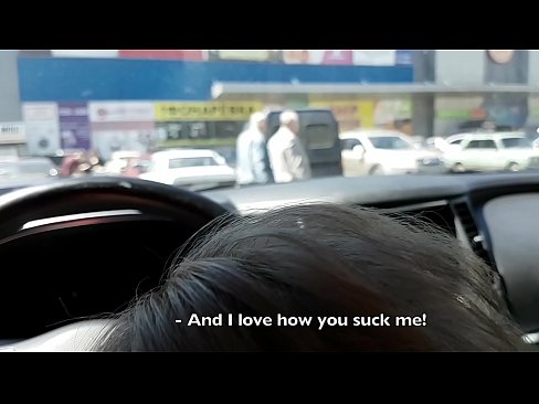 ❤️ 就在超市外的停車場吸了 ❤ 蕩婦 在 zh-tw.analytik24.ru ﹏